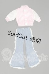ネオブライス/OF:フルーツパンチ:デフォルト衣装一部 I-26-08-27-067-TN-ZI