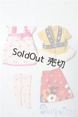 ネオブライス/OF:衣装 A-25-10-08-1040-TN-ZU