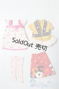 ネオブライス/OF:衣装 A-25-10-08-1040-TN-ZU