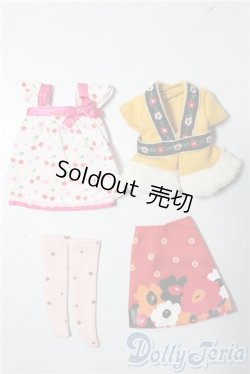 画像1: ネオブライス/OF:衣装 A-25-10-08-1040-TN-ZU