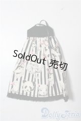 ネオブライス/OF:衣装 A-25-10-08-1037-TN-ZU