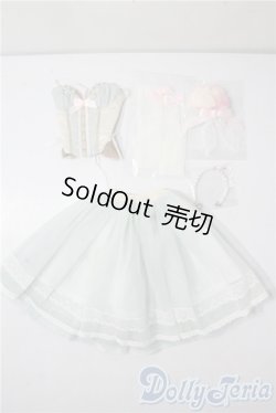 画像1: SD/OF:VOLKS製 ミントブルー・コルセットドレス U-25-10-07-082-TN-ZU