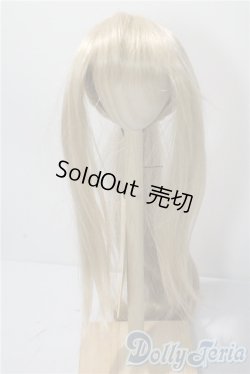 画像1: 9-10inch/ウィッグ U-25-10-07-025-TN-ZU