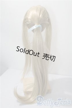 画像2: 9-10inch/ウィッグ U-25-10-07-025-TN-ZU