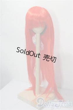 画像1: 9-10inch/ウィッグ U-25-10-07-022-TN-ZU