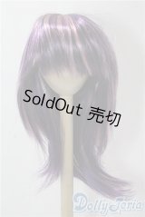 ネオブライス/10-11inchウィッグ A-25-10-08-1058-TN-ZU