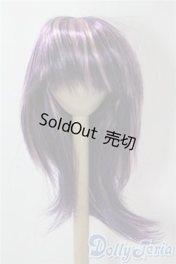 画像1: ネオブライス/10-11inchウィッグ A-25-10-08-1058-TN-ZU