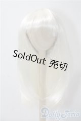 ネオブライス/10-11inchウィッグ A-25-10-08-1055-TN-ZU