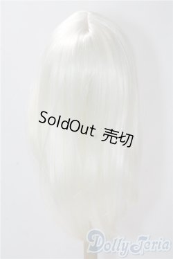 画像2: ネオブライス/10-11inchウィッグ A-25-10-08-1055-TN-ZU