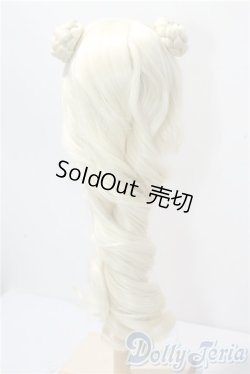 画像2: 8-9inch/ウィッグ U-25-10-14-040-TN-ZU