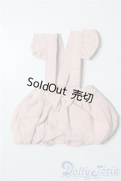 画像1: 幼SD/OF:パンツ U-25-10-07-064-TN-ZU