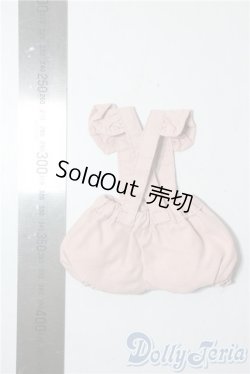 画像2: 幼SD/OF:パンツ U-25-10-07-064-TN-ZU