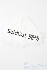 SDM＆MSD/OF:スカート U-25-10-14-075-TN-ZU