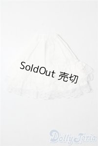 SDM＆MSD/OF:スカート U-25-10-14-075-TN-ZU