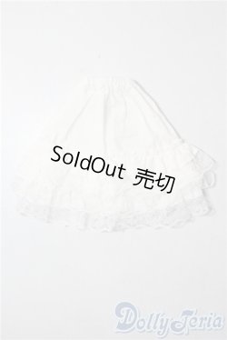 画像1: SDM＆MSD/OF:スカート U-25-10-14-075-TN-ZU