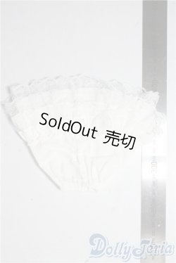 画像2: SDM＆MSD/OF:スカート U-25-10-14-075-TN-ZU