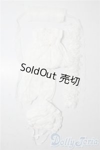 幼SD/OF:衣装セット U-25-10-14-076-TN-ZU