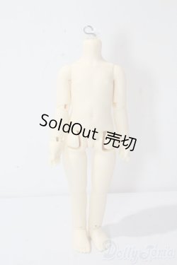 画像1: 幼SD女の子/ボディ U-25-10-14-213-TN-ZU