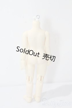 画像2: 幼SD女の子/ボディ U-25-10-14-213-TN-ZU