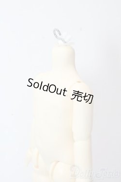 画像5: 幼SD女の子/ボディ U-25-10-14-213-TN-ZU