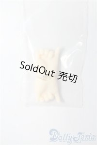 幼SDハンドパーツ/YSD-H-06 U-25-10-07-146-TN-ZU