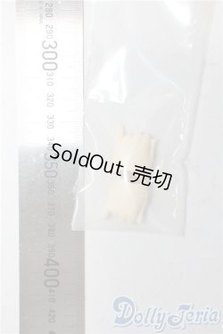 画像2: 幼SDハンドパーツ/YSD-H-06 U-25-10-07-146-TN-ZU