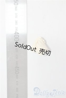 画像2: 幼SDハンドパーツ/YSD-H-08 U-25-10-07-149-TN-ZU