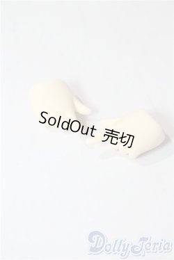 画像1: 幼SD/ハンドパーツ【指さし】　YSD-H-05 U-25-10-07-150-TN-ZU