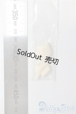 画像2: 幼SD/ハンドパーツ:なかよしハンド YSD-H-04(ボークス) U-25-10-07-151-TN-ZU