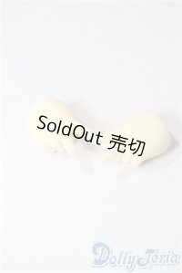 幼SD/ハンドパーツ U-25-10-07-152-TN-ZU