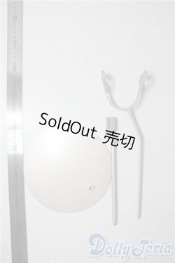 画像2: SD/スタンド　VOLKS　 U-25-10-07-205-TN-ZU