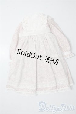 画像1: SD/OF：petit cro製衣装 U-25-10-07-111-TN-ZU