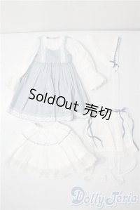 DearSD/OF:衣装セット U-25-10-07-125-TN-ZU