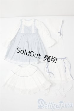 画像1: DearSD/OF:衣装セット U-25-10-07-125-TN-ZU