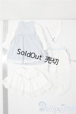 画像2: DearSD/OF:衣装セット U-25-10-07-125-TN-ZU