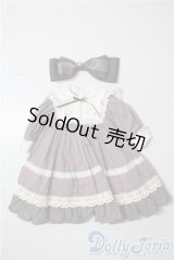 DearSD/OF:衣装セット U-25-10-07-122-TN-ZU