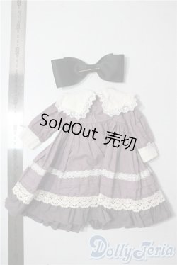画像2: DearSD/OF:衣装セット U-25-10-07-122-TN-ZU