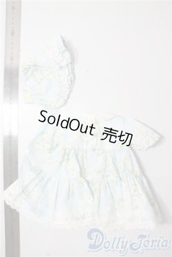 画像2: DearSD/OF:衣装セット U-25-10-07-119-TN-ZU