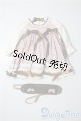 DearSD/OF:衣装セット U-25-10-07-126-TN-ZU