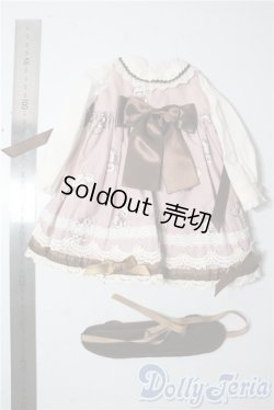 画像2: DearSD/OF:衣装セット U-25-10-07-126-TN-ZU