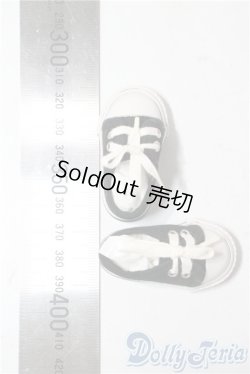 画像2: 幼SD/OF:靴 U-25-10-07-133-TN-ZU