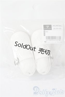 画像1: DSD/OF：靴SB-DSD-002 U-25-10-07-138-TN-ZU