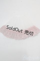 SDM＆MSD/OF:小物 U-25-10-21-172-TN-ZU