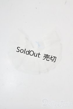 画像1: 幼SD/OF:小物 U-25-10-21-169-TN-ZU