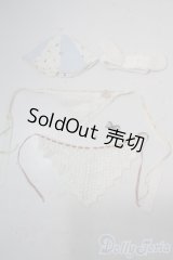 幼SD/OF:小物 U-25-10-21-174-TN-ZU