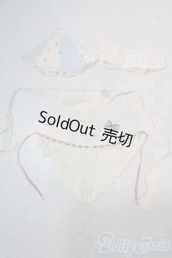 画像1: 幼SD/OF:小物 U-25-10-21-174-TN-ZU