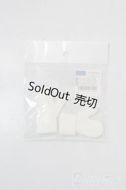 画像1: SDM/OF:ミトン手袋(クリーム) U-25-10-21-178-TN-ZU