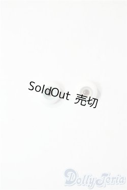 画像1: 16mm/グラスアイ(硝子屋Rosa様製)  U-25-10-28-041-TN-ZU