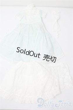 画像1: SD/OF：蝶々ノ森製衣装セット U-25-10-07-118-TN-ZU