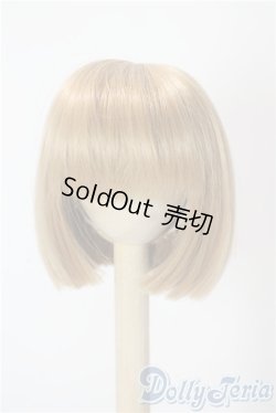 画像1: 6-7inch/ウィッグ U-25-10-28-010-TN-ZU
